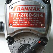 氣動風炮的聲音為什么這么有節奏感？